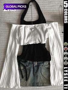 fashion casual women's contrasting neck hanging solid color top two-piece set