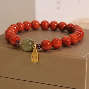 Natural Southern Red Agate Bracelet - Elegant, Fashionable Accessory with Lucky Charm Pendant for Men & Women