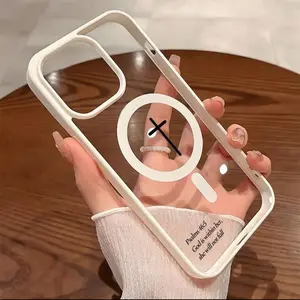 Premium Magnetic Phone Cases Suitable for IPhone11121314151617AirpromaxPlus Christianity Cross Bible Text Y2k Cased, Anti-Fall,case Shockproof Protection, Accessories, Smartphone