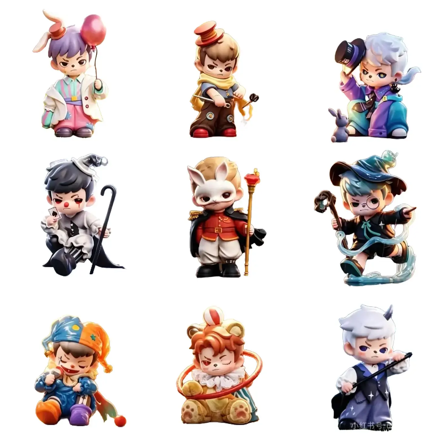 Rayan Tent No.7 Series figures blind box