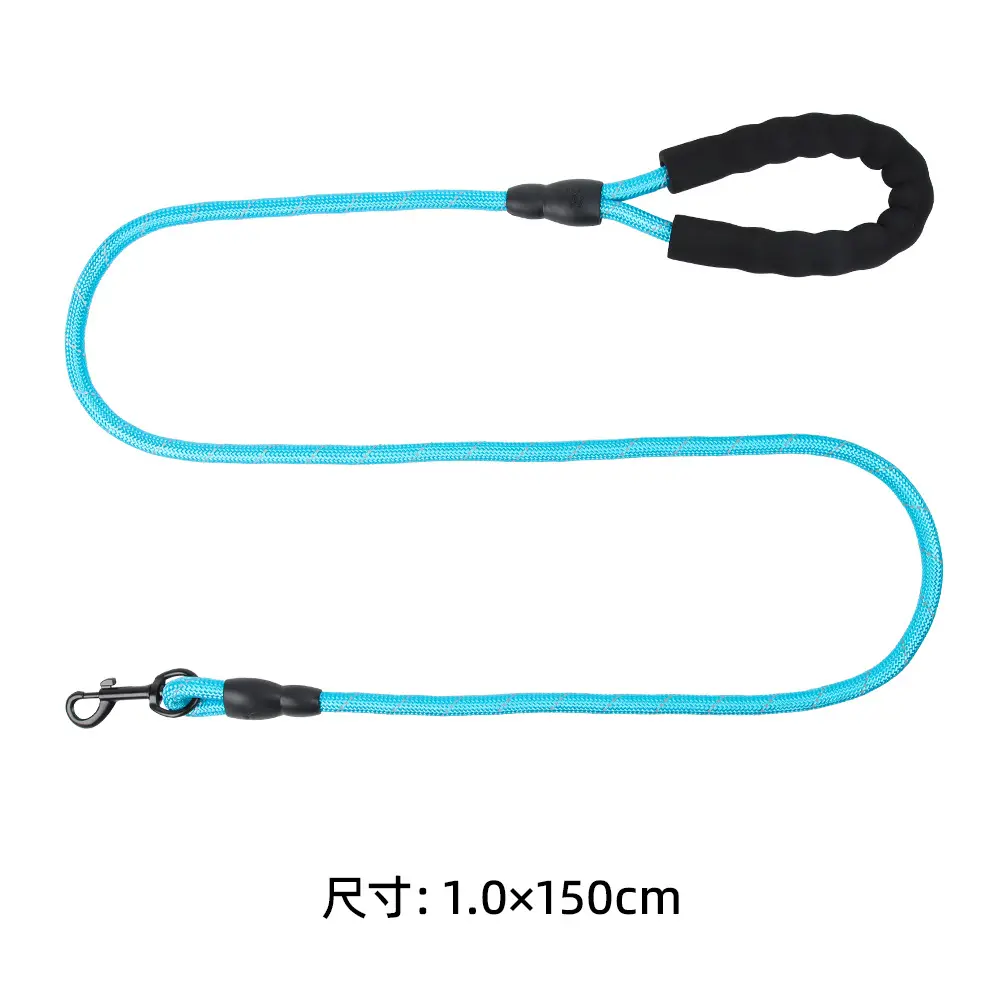 1.0*150 blue round rope