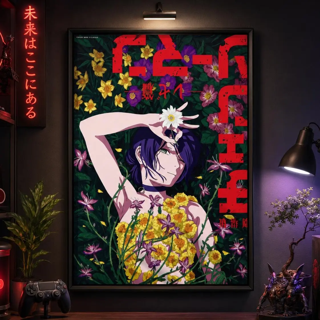 Chainsaw Man Reze Floral Magazine Canvas Wall Art, Japanese Anime Manga Character Poster, Dark Aesthetic Otaku Decor for Bedroom Dorm Game Room, Framed Unframed Multiple Sizes