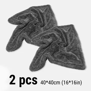 2 Counts Premium Twisted Loop Car Drying Towel Super Absorbent 1200 GSM Thickened Soft Multifunctional Microfiber Detailing Towel Double Sided Quick Dry Thick Weave For Car Care Paint And Window Cleaning Universal Automotive Accessory Gift