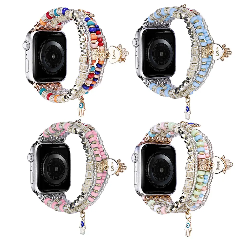Boho Beaded Apple Watch Strap, Elastic Jewelry Band with Heart & Hand Charm Pendants, Fits Iwatch Series 9-1, Perfect for Vacation, Smart Watch Accessories, Wearable Accessory