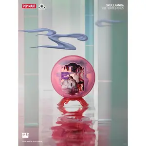 (Iris2005) POP MART SKULLPANDA The Mirage Series Figures