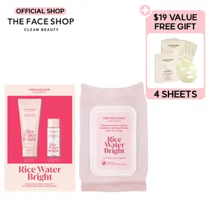 THE FACE SHOP Rice Water Bright Makeup Removal Trial Bundle - 100ml Cleansing Oil, 55ml Foaming Cleanser & 50 Wipes - Vegan, Sulfate-Free, Korean Skincare