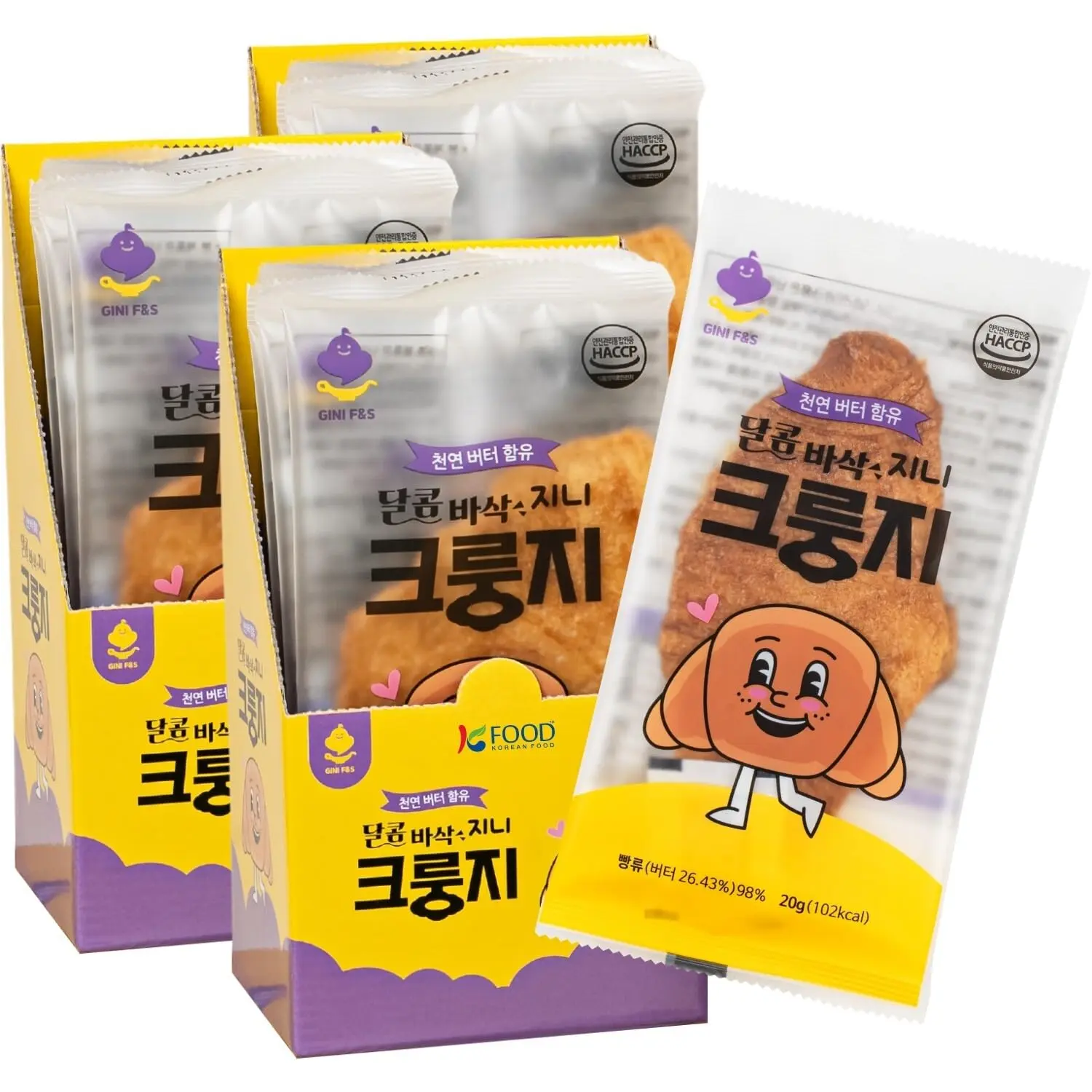Korean Food Crispy Croissant Snack Original Flavor, Individually Wrapped, 30 Pieces