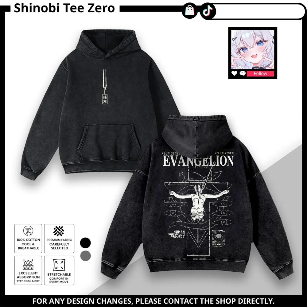 Neon Genesis Evangelion Human Instrumentality Project Washed Vintage Anime Graphic Tee Shirt, Acid Wash Black Manga Streetwear T-Shirt, Minimalist Evangelion Aesthetic Tee Hoodie Sweatshirt Tank Top Unisex for Men Women Anime Fans Gift