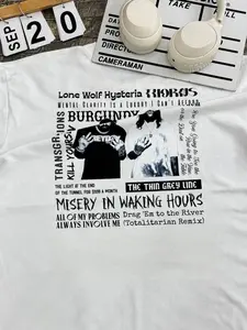 SB New Albums Shirt Sweatshirt Hoodie