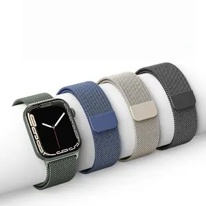 Stainless Steel Mesh Band for Apple Watch, Random Color, Magnetic Buckle, Compatible with Iwatch Series Se/10/9/8/7/6/5/4/3/2/1, Adjustable Milan Design