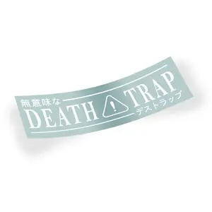 Death Trap Vinyl Car Sticker