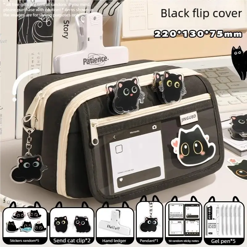 Large capacity pencil case with multi layer design. Front flip cover opens wide for easy access. Multiple compartments store pens, rulers, notes and gadgets. Durable fabric, smooth zipper, portable for school, office and back to school supplies Pencil Bag