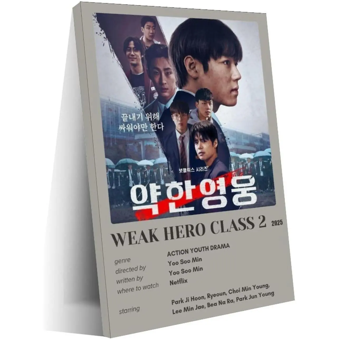 Korean Drama Weak Hero Class 1 Frame-Style Artwork, Durable Digital Print Canvas Poster with Handmade Frame, Modern Minimalist Home Decor Products, Decorative Wall Art for Bedroom, 16x24in (40x60cm), Modern Minimalist Design