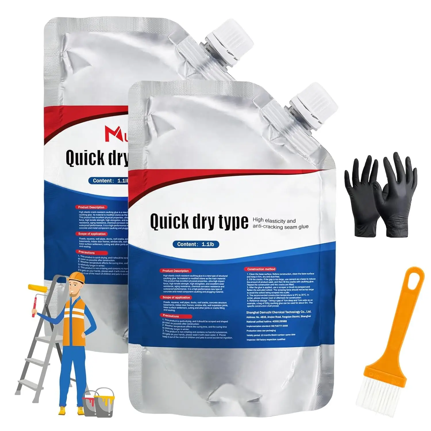 Concrete Crack Sealant, Crack Filler, Waterproof Repair Sealant, Weather-Resistant Caulking Glue, Quick-Drying Sealing Adhesive for Concrete(2 )