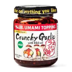 S&B Umami Topping Crunchy Garlic with Chili Oil Savory Flavor. Mild Spice 3.88oz