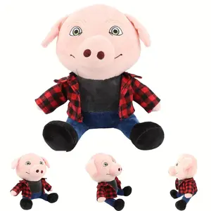 21cm/8.26in John Pork Plush Toys Birthday Party Cute Kawaii Plush Toys Christmas Holidays Everyday Use Ideal Gift Festive Decorations Game Movie Gift Plush Toys