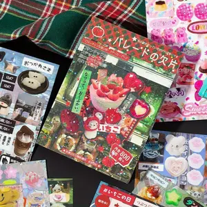 Japanese Ancient Comic Style Material Handbook, 45pcs/set Variety Decorative Sticker & Sticker Book, Sticker Paper, Office Stationery & Supplies