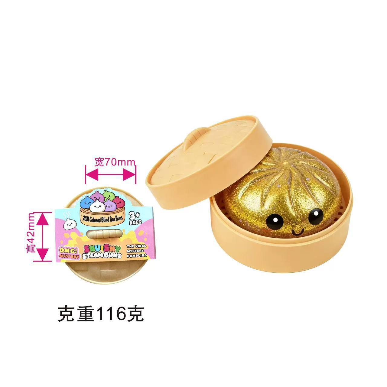 ASMR Satisfying Squishy Bun  Soft Glitter Slime Fidget, Slow Rising Stress Relief Squeeze for Relaxing Daily Use