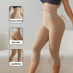 Suprenx Women's Tummy Control Seamless Sculpt Capris - 3/4 Length Spandex Knitting Compression Leggings, Activewear Fitness Bottoms with Stay-Put Silicone Waistband for Butt Lift & Thigh Slimming, Seamless Sculpt Leggings