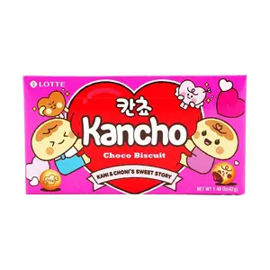 LOTTE Korea LOTTE KANCHO Chocolate Cream Filled Cookies 1.5oz - Crunchy Korean Snack