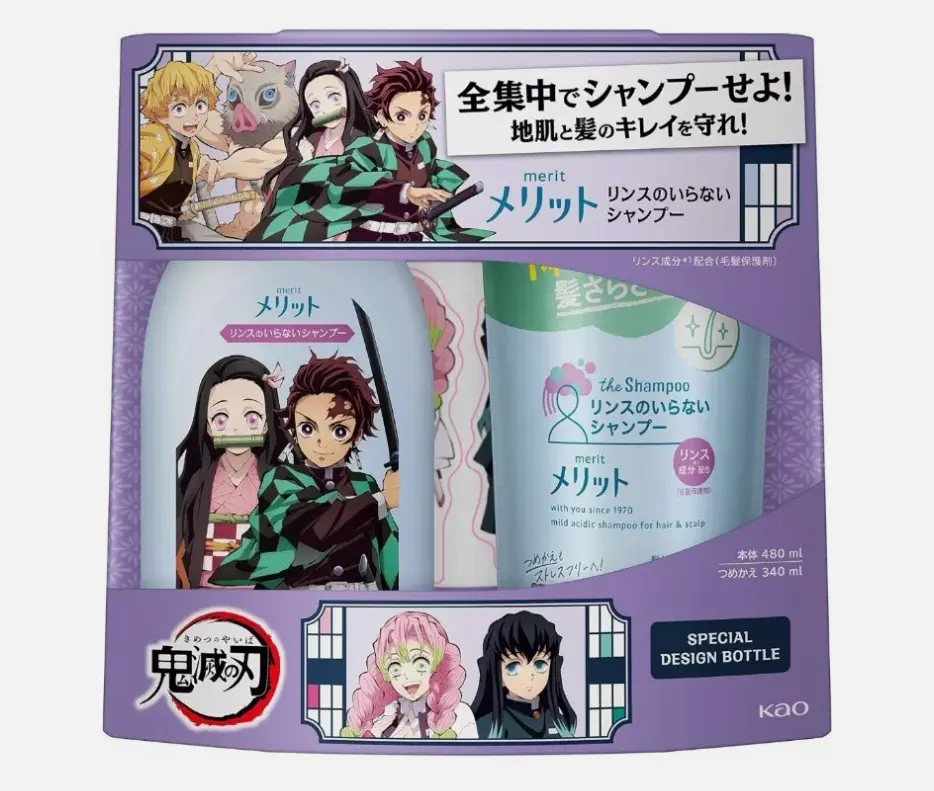 Merit Shampoo & Refill Set Demon Slayer Limited Edition 480ml+340ml