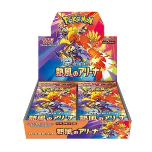 Heat Wave Arena Booster Box (JP)