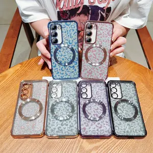 Compatible with Samsung S25U Leopard Print Glitter TPU Clear Magnetic Case for S24 FE/S21 Shock-Resistant Protective Case