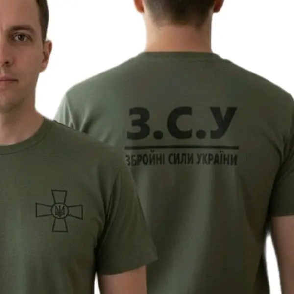 ZSU ЗСУ Military Green T-Shirt for Ukrainian Forces Zelensky Cross Represent the Armed Forces of Ukraine with this ZSU Zelensky Cross T-Shirt Olive green.  Cotton Menswear Clothes Crew Neck Relaxed Fit Soft Uniform Tshirt Crewneck