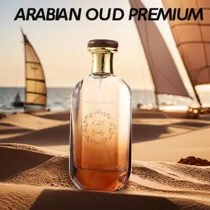 Dubai Men's Perfume - Elegant Long-Lasting Arabic Cologne 3.4 FL.OZ Large Capacity All-Season Fragrance Finest Holiday Gift Christmas Gift