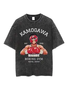 Hajime No Ippo Kamogawa Boxing Gym Vintage Washed Oversized T-Shirt Retro Anime Boxing Graphic Grunge Aesthetic Unisex Gym Workout Casual Streetwear Manga Fan Tee
