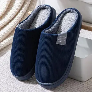 Men's Cotton Slippers with Plush Insulation for Home Use Non-Slip Indoor Minimalist Design Autumn Winter Comfort Soft Cozy