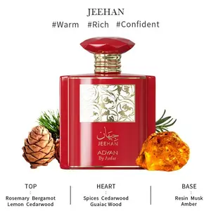 Adyan Jeehan Luxury Dubai Arabic Women's EDP Perfume - 3.4 fl oz, Long-Lasting Citrus-Infused Exotic Elegant Fragrance with Bergamot, Lemon, Vanilla & Amber Notes (Perfumes for Women)