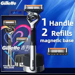 Gillette Fusion Proglide Razor Set, Includes 1 Handle & 2 Blades + Storage Base Gift Box, Five-Layer Blade Men's Manual Shaving Knife