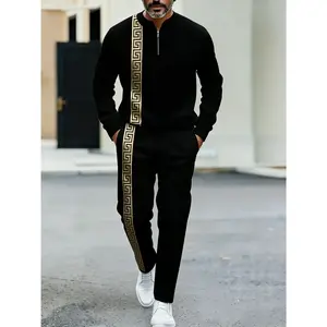 Men's half zip-up sweatshirt and pants set with Greek key design details, stylish sports outfit suitable for casual streetwear