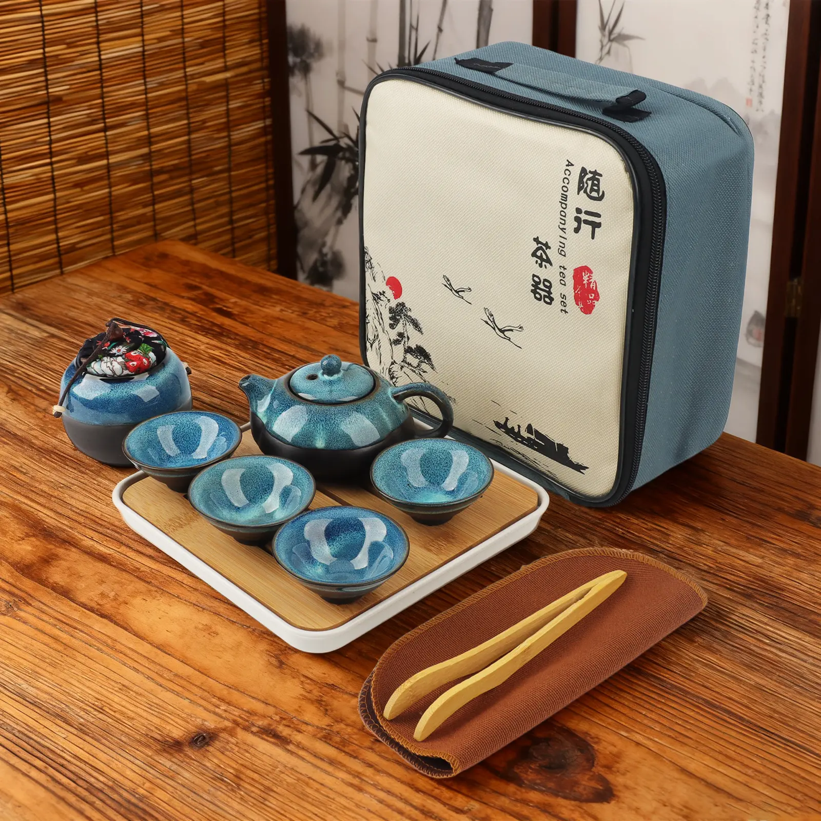 Chinese/Japanese Tea Set, Tea Sets for Women/Adults,Gongfu/Porcelain Tea Set,Tea tray and Filter Included,Suitable for Picnic and Travel