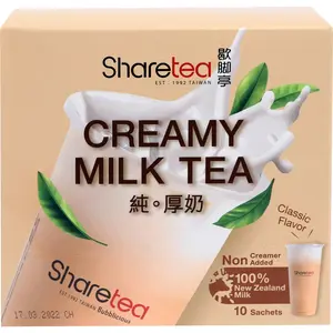 Assorted Flavor Milk Tea Bags - Sweet, Milky, Dairy Beverages (Thai, Creamy, Brown Sugar) with Individual Bags