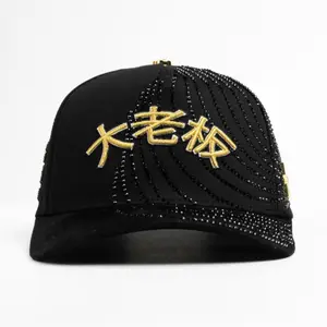 Cap “Japan”, Black/gold, BiggBoss, Premium