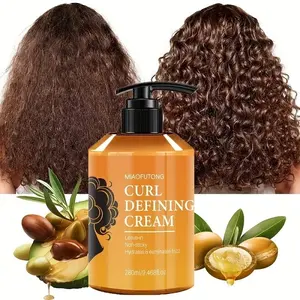 Best-selling moisturizing curling cream, elastic styling and shaping, nourishing and voluminous hair, no-rinse hair care, elastic element curl africano