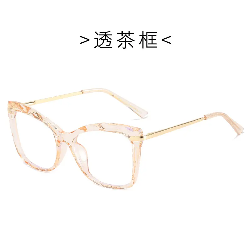 C3 transparent tea frame