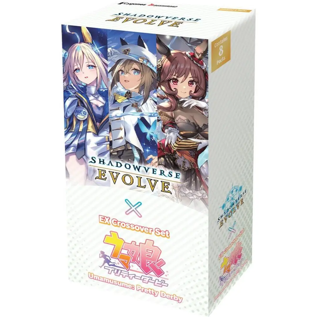 ECP01: Umamusume: Pretty Derby Booster Box - ECP01: Umamusume: Pretty Derby (ECP01)