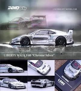 Inno64 LBWK (Liberty Walk) F40 Chrome Silver 1/64 Diecast Model Car IN64-LBWKF40-CHS