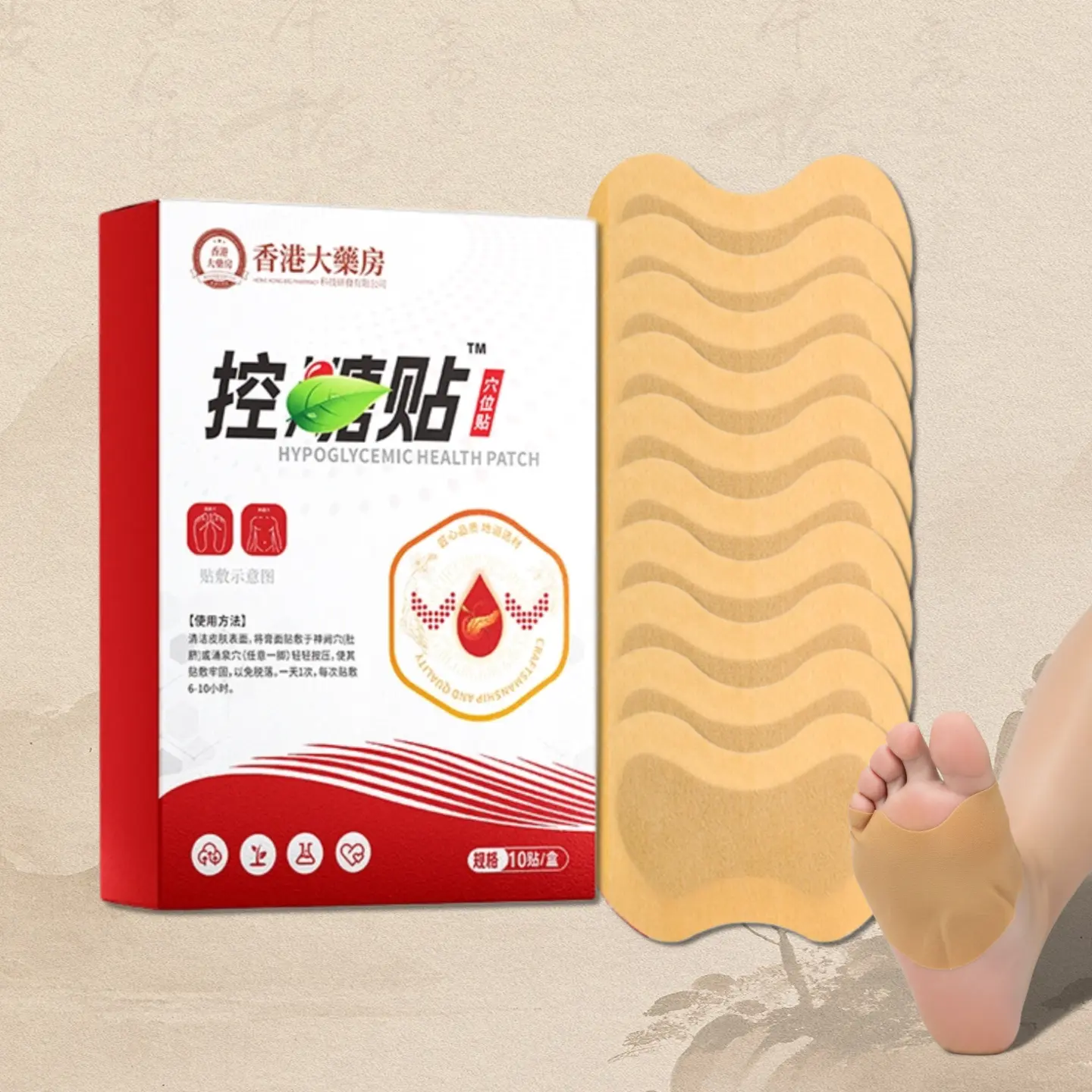 Herbal Heat Patches with 15 Kinds of Chinese Medicine, Natural Sugar Support Acupoint Application Patches for Daily Balance, 10-Pcs Box, Safe, 10 Pieces, Traditional, Disposable, 15 Herbs, Box Pack, Balance Aid, Acupoint Apply, Single Patch