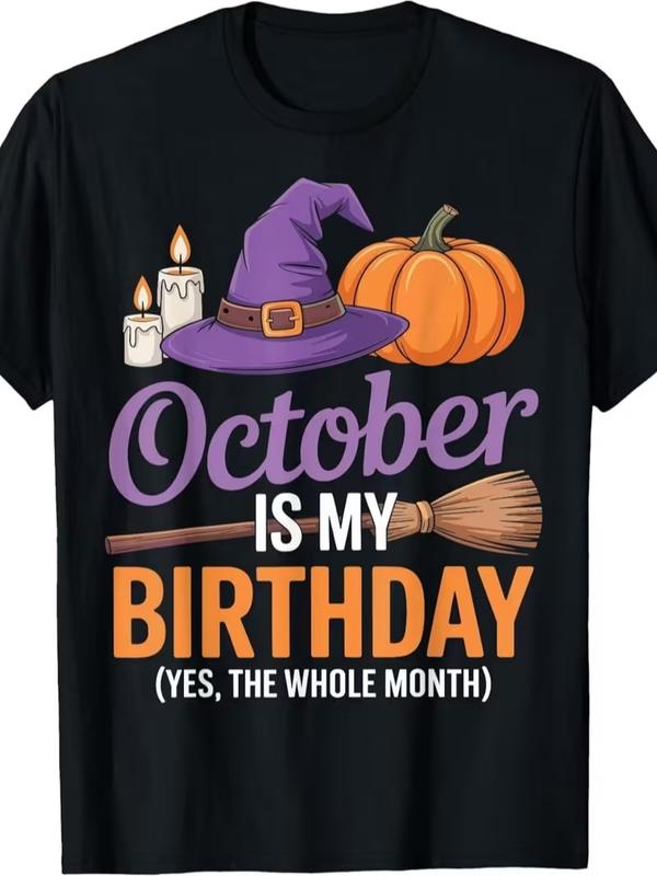 Women's Casual Wear Tshirt - Short Sleeve, Pumpkin Graphic, Ghost & Broom Prints, Funny Prank Gift, Local Warehouse Delivery, Clearance Item, Machine Washable