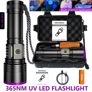 Rechargeable Aluminum Alloy High Power UV Flashlight, Portable Type-C Charging, 26650 Battery, Fluorescent Detection, Hotel Room Check, Multifunctional Flashlight