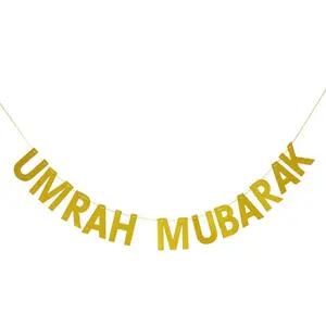 Umrah Mubarak Banner