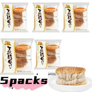 5 Packs D-PLUS Natural Yeast Bread – Chocolate Flavor | 80g Each | Soft, Fresh & Fluffy Snack
