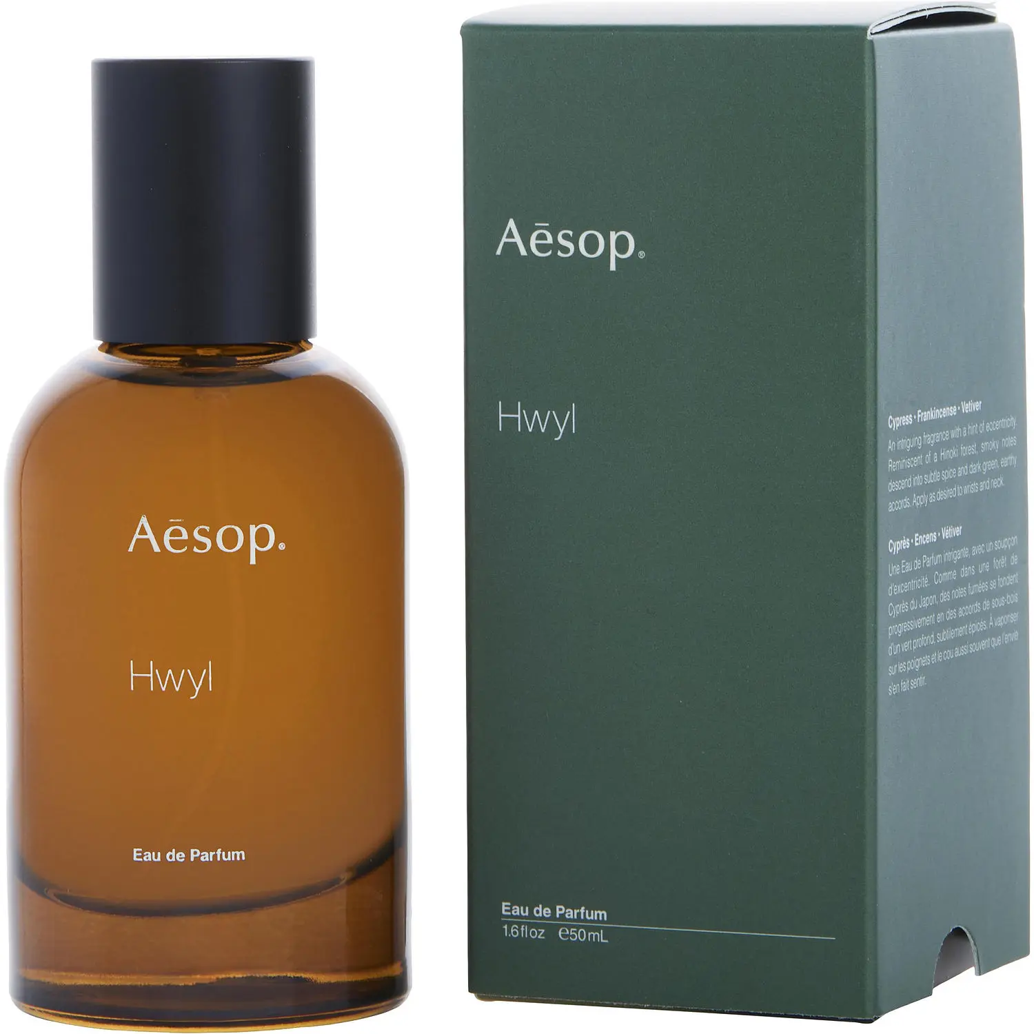 Aesop Hwyl By Aesop Eau De Parfum For Unisex