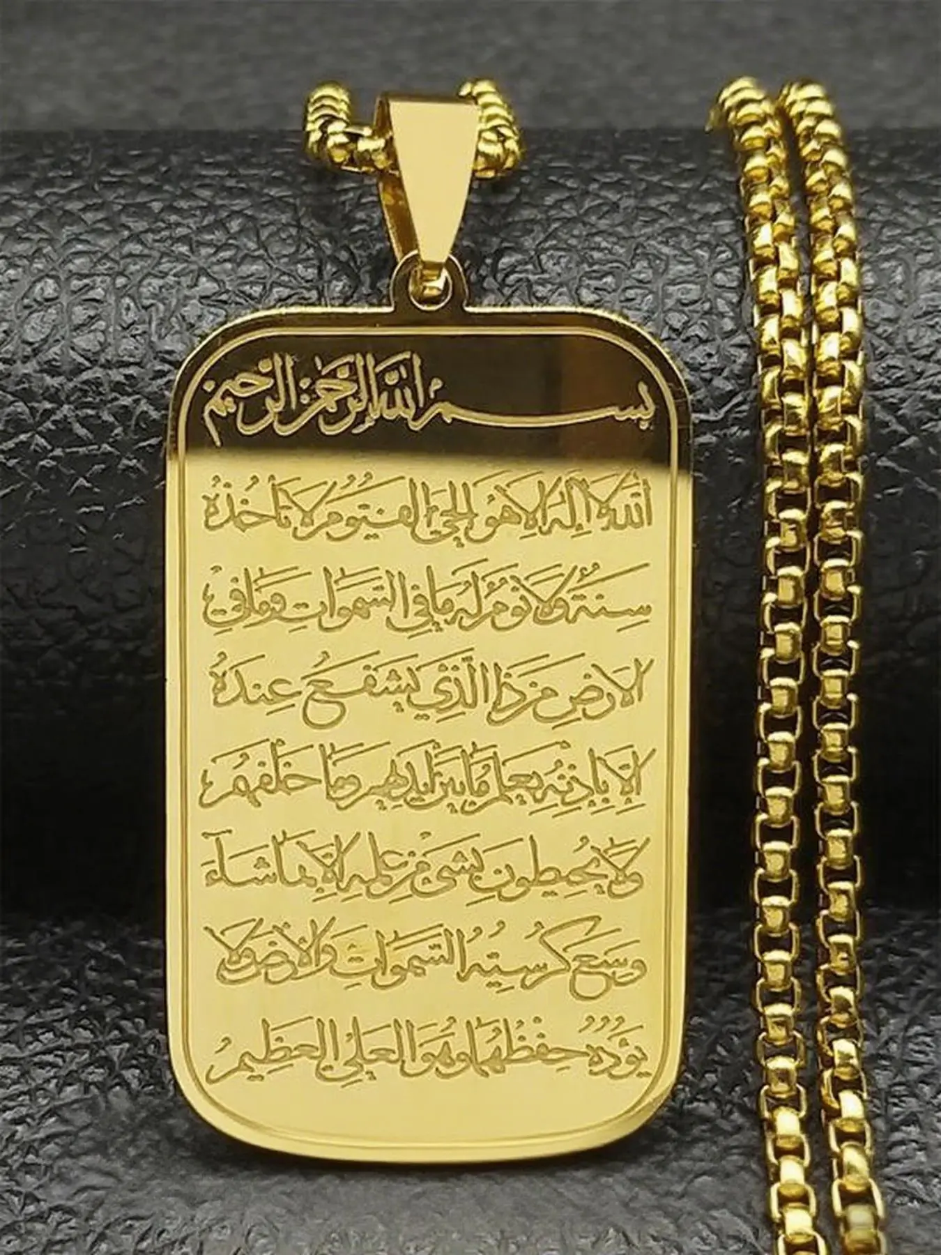 Islamic Muslim Pendant Necklace, Unisex Stainless Steel Jewelry, Party Fashion Accessory, Daily Wear, Perfect Birthday Gift, High End Necklace