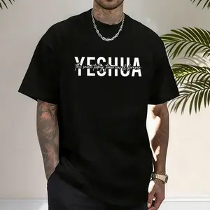 Men’s short-sleeve T-shirt with minimalist letter print, loose fit, pure cotton, crew neck, drop shoulders; everyday basic solid color casual tee; breathable for spring/summer, versatile trendy layering top