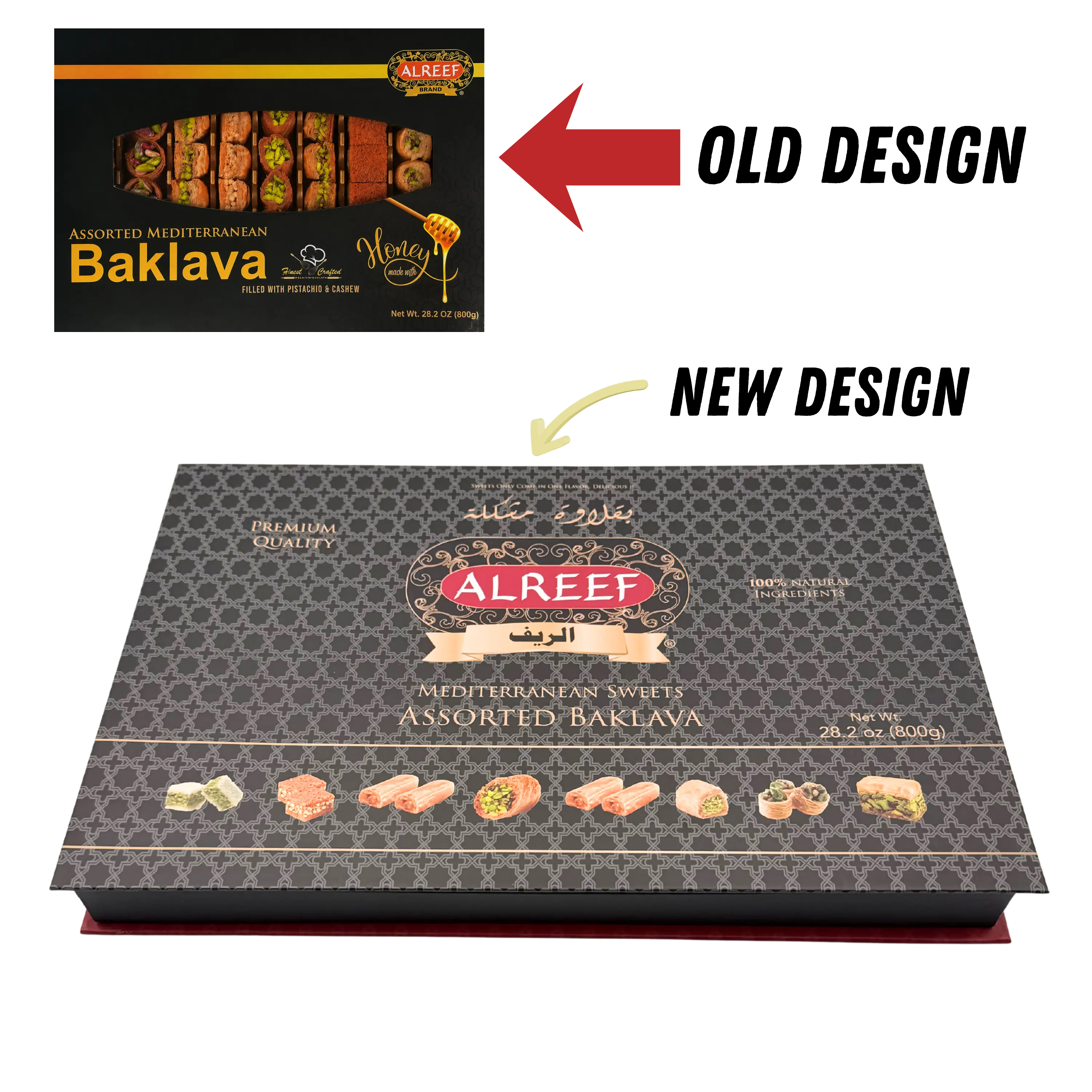 Alreef Assorted Baklava (70-80pcs) (800gram tray)